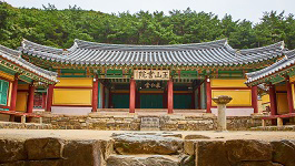 옥산서원.jpg